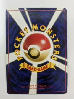 Entei No.244 1st edition Holo Rare Neo Genesis Pokemon Card Japanese Nintendo FS - Image 2