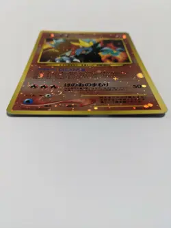 Entei No.244 1st edition Holo Rare Neo Genesis Pokemon Card Japanese Nintendo FS - Image 3