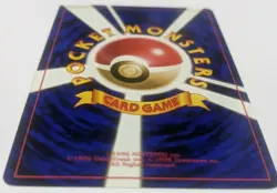 Dark Gyarados Pokemon Card Old back TCG Japanese Japan No.130 1996 F/S - Image 5