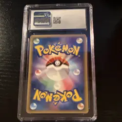 Pokemon May's Munchlax 2005 CGC 5.5 Graded Japanese Card 008/020 - Image 2