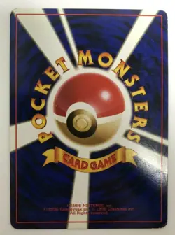 Dark Alakazam Pokemon Card Limited Japan Holo Rare Nintendo Anime Very Rare F/S - Image 2