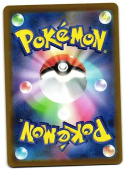 PIKACHU 028/071 - NM - POKEMON GO RARE JAPANESE POKEMON CARD - Image 2