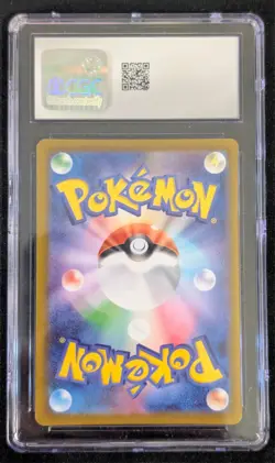 CGC 10 Gengar V 253/414 Start Deck 100 Gem Mint Holo Japanese Pokemon Card PSA - Image 2