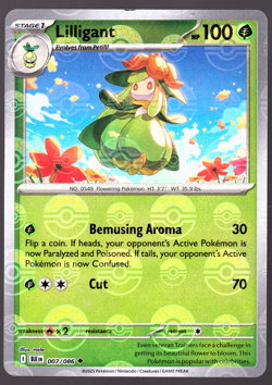 Lilligant 007/086 Black Bolt Poke Ball Pokeball Reverse Holo Pokemon Card NM - Image 1