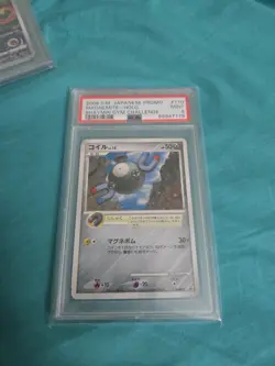 PSA 9 Pokemon Japanese Magnemite 110/DP-P Shaymin Gym Challenge Prize Promo - Image 1