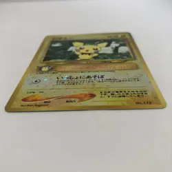 Pokemon Card Pichu Holo Rare Nintendo Neo Premium File 2 EX Japanese F/S B-94 - Image 4