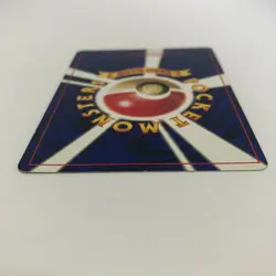 Pokemon Card Pichu Holo Rare Nintendo Neo Premium File 2 EX Japanese F/S B-94 - Image 5