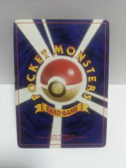 Pokemon Card Team Rocket's Snorlax Old Back Rare Nintendo Japanese F/S D-29 - Image 2