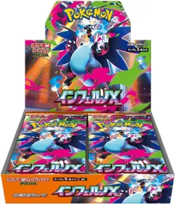 Pokemon Cards Game - Inferno X Booster Box M2 MEGA w/Shrink Japanese - Image 1