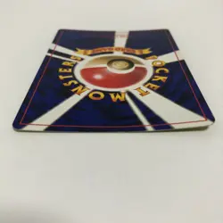 Pokemon Card Raichu Holo Rare Old Back Nintendo Japanese Base Set 1996 VG B-99 - Image 5