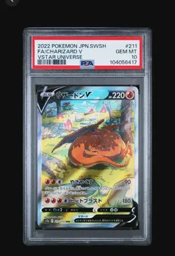 Charizard V Pokemon 2022 FA s12a VSTAR Universe SAR Japanese 211/172 PSA 10 🔥 - Image 1
