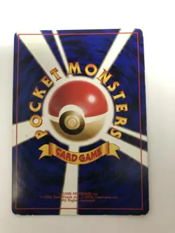 Pokemon Card Dark Magneton No. 082 Team Rocket Holo Rare Japanese Nintendo - Image 2