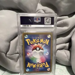 Pokemon Pikachu 001/028 S8a 25th Anniversary Japanese Reverse Foil PSA 10 - Image 2