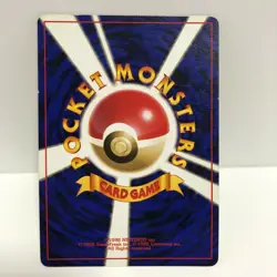 Pokemon Card Clefairy Holo Rare Old Back Vey Rare Nintendo Japanese F/S C-1 - Image 2