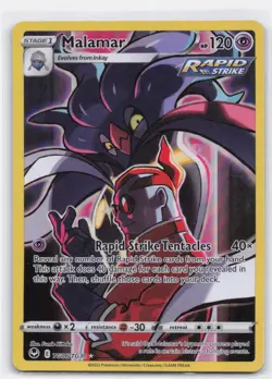 MALAMAR TG06/TG30 HOLO SILVER TEMPEST TRAINER GALLERY POKEMON - Image 2