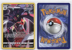 MALAMAR TG06/TG30 HOLO SILVER TEMPEST TRAINER GALLERY POKEMON - Image 4