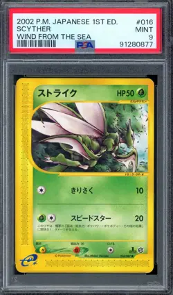 PSA 9 Pokemon 2002 Japanese Wind From The Sea 1st Edition Scyther #016 - Image 1