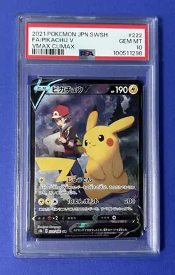 2021 Pokemon JPN SWSH FA/Pikachu V VMax Climax #222 PSA 10 GEM MT - Image 1