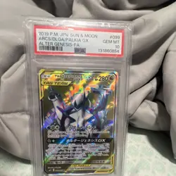 Pokemon Arceus & Dialga & Palkia GX 099/095 Alter Genesis Holo TAG TEAM PSA 10 - Image 1