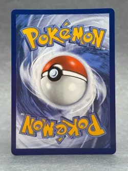 Pokemon - GG59/GG70 Colress's Experiment Crown Zenith GG Ultra Rare Holo NM TCG - Image 2