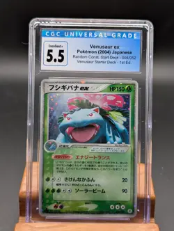 2004 Pokemon Japanese Starter Deck Venusaur ex Holo #4 1st Ed CGC 5.5 - Image 1