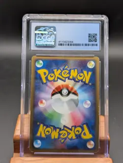 2004 Pokemon Japanese Starter Deck Venusaur ex Holo #4 1st Ed CGC 5.5 - Image 2