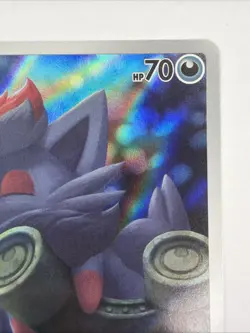 Zorua (Illustration Rare) 075/064 Sv: Shrouded Fable Holo 70 HP Pokemon TCG NM* - Image 2