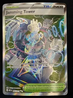 Pokemon Jamming Tower Ultra Rare ME: Ascended Heroes 261/217 NM - Image 1