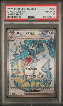 PSA 10 GEM MINT JAPANESE POKEMON 2023 GYARADOS ex 091/078 VIOLET ex SV1s - Image 1