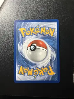Pokemon Shuckle 136/132 Illustration Rare 2025 ME01: Mega Evolution - Image 2
