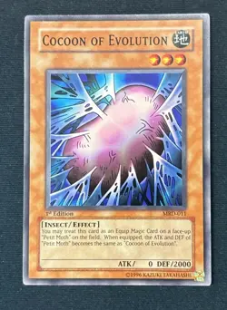 Yu-Gi-Oh! Cocoon of Evolution Metal Raiders MRD-011 1st Edition English - Image 1