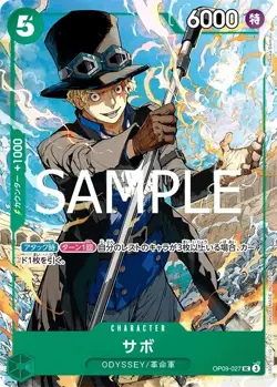 ONE PIECE Weekly Jump 19 Promo Pack Sealed Luffy Ace Sabo Set ST01-012 Japanese - Image 5