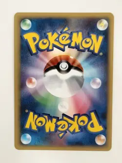 Zangoose 145/PCG-P Promo Meiji Pokemon Card Japanese T0598 - Image 2