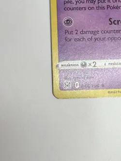 Gengar 066/196 Holo Rare POKEMON Trick or Trade 2023 NM Pokemon TCG Card - Image 3