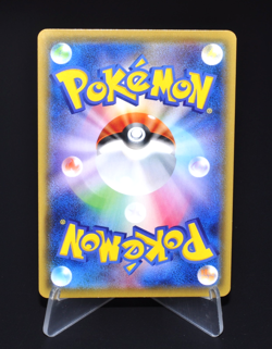 Mr. Mime C 015/024 SMP2 Movie Special Pack Detective Pikachu Japan Pokemon Card - Image 2