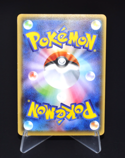 Pokemon Pinsir Holo 003/131 CP4 Premium Champion Pack Japanese Pokemon Card 2016 - Image 2