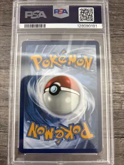 2025 Pokemon Jamming Tower Stadium Card Mint Hyper Rare #243 - Image 2