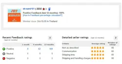 LOT OF 5 VERY RARE AND SUPER RARE DUEL MASTER TRADING CARD MINT CONDITION #1826 - Image 2