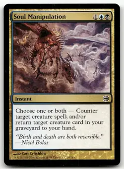 Soul Manipulation #29 (NM) Alara Reborn ARB Magic MTG - Image 1
