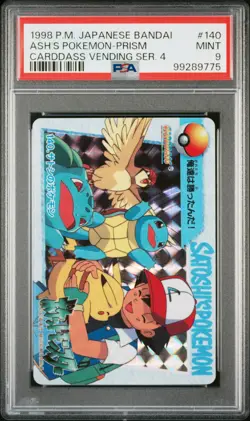 1998 POKEMON JPN BANDAI CARDDASS VENDING SER 4 #140 ASH'S POKEMON-PRISM PSA 9 - Image 1