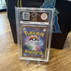 Pokemon TCG: Reshiram Ex SAR 168/086 - White Flare Japanese - ACE 10 - Image 2