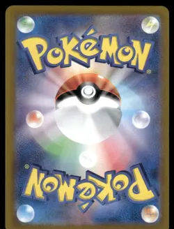 Pokemon Cards Ethans Ho-Oh EX 077/063 Heat Wave Arena Super Rare Japanese NM - Image 2