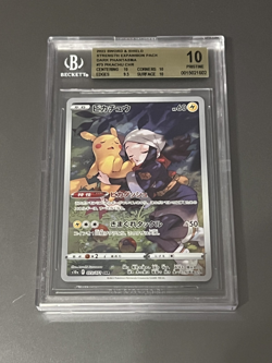 BGS PRISTINE 10 2022 Pokemon Jpn.Swsh Dark Phantasma Full Art/Pikachu #73 - Image 1