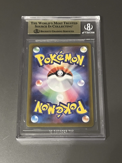 BGS PRISTINE 10 2022 Pokemon Jpn.Swsh Dark Phantasma Full Art/Pikachu #73 - Image 2