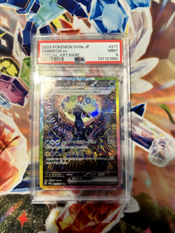 Pokemon Umbreon ex 217/187 SAR JP Japanese Terastal Festival PSA 9 - Image 1