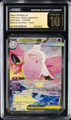 2026 POKEMON JPN #112/080 MEGA CLEFABLE EX CGC 10 PERFECT - Image 1
