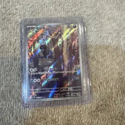 Pokemon TCG Japanese Deino AR Sv11w White Flare 142/086 - Image 1