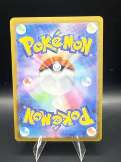 Pokemon - Mega Clefable ex 030/080 M3: Nihil Zero Holo (Japanese) - Image 2