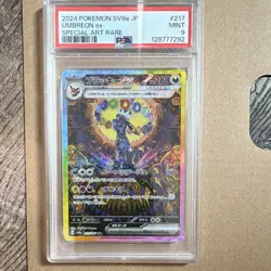 Pokemon Umbreon ex 217/187 Terastal Fest Special Art Rare Holo Japanese PSA 9 - Image 1