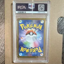 Pokemon Umbreon ex 217/187 Terastal Fest Special Art Rare Holo Japanese PSA 9 - Image 3
